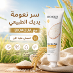 ⁦✨🌾 كريم الأرز المغذي – نعومة، ترطيب، وحماية في كل لمسة⁩ - الصورة ⁦4⁩