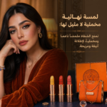 💄✨ مجموعة أحمر الشفاه الفاخرة مع حقيبة أنيقة – لمسة جمال لا تُقاوم! 👜💋