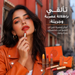 ⁦💄✨ مجموعة أحمر الشفاه الفاخرة مع حقيبة أنيقة – لمسة جمال لا تُقاوم! 👜💋⁩ - الصورة ⁦2⁩