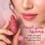 ⁦🌹 مجموعة أحمر الشفاه المثالية لكل امرأة تبحث عن الأناقة والتميز 💋✨⁩ - الصورة ⁦8⁩