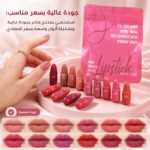 ⁦🌹 مجموعة أحمر الشفاه المثالية لكل امرأة تبحث عن الأناقة والتميز 💋✨⁩ - الصورة ⁦2⁩