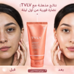 ⁦💖🌙 TVLV – قناع الليل بالنياسيناميد ✨ يرطب، يجدد، ويشد البشرة أثناء النوم لتستيقظي بإشراقة لا تُقاوم. 🩷💎⁩ - الصورة ⁦3⁩