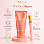 ⁦💖🌙 TVLV – قناع الليل بالنياسيناميد ✨ يرطب، يجدد، ويشد البشرة أثناء النوم لتستيقظي بإشراقة لا تُقاوم. 🩷💎⁩ - الصورة ⁦4⁩