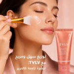 ⁦💖🌙 TVLV – قناع الليل بالنياسيناميد ✨ يرطب، يجدد، ويشد البشرة أثناء النوم لتستيقظي بإشراقة لا تُقاوم. 🩷💎⁩ - الصورة ⁦5⁩