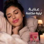 ⁦👄💖 مجموعة ماسكات الشفاه الفاخرة ✨ ترطيب مكثف، نعومة حريرية، وشفاه جذابة من أول استخدام! 🌹🍓🥑💎⁩ - الصورة ⁦11⁩