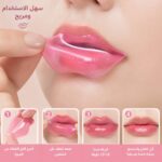 ⁦👄💖 مجموعة ماسكات الشفاه الفاخرة ✨ ترطيب مكثف، نعومة حريرية، وشفاه جذابة من أول استخدام! 🌹🍓🥑💎⁩ - الصورة ⁦10⁩