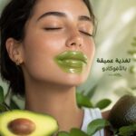 ⁦👄💖 مجموعة ماسكات الشفاه الفاخرة ✨ ترطيب مكثف، نعومة حريرية، وشفاه جذابة من أول استخدام! 🌹🍓🥑💎⁩ - الصورة ⁦5⁩