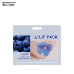 ⁦👄💖 مجموعة ماسكات الشفاه الفاخرة ✨ ترطيب مكثف، نعومة حريرية، وشفاه جذابة من أول استخدام! 🌹🍓🥑💎⁩ - الصورة ⁦17⁩