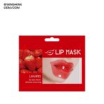 ⁦👄💖 مجموعة ماسكات الشفاه الفاخرة ✨ ترطيب مكثف، نعومة حريرية، وشفاه جذابة من أول استخدام! 🌹🍓🥑💎⁩ - الصورة ⁦15⁩
