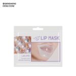 ⁦👄💖 مجموعة ماسكات الشفاه الفاخرة ✨ ترطيب مكثف، نعومة حريرية، وشفاه جذابة من أول استخدام! 🌹🍓🥑💎⁩ - الصورة ⁦14⁩