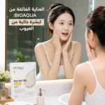 ⁦🌾✨ BIOAQUA Rice Mask – بشرة مشرقة كالحرير بفضل قوة الأرز الطبيعية 🤍💖⁩ - الصورة ⁦7⁩